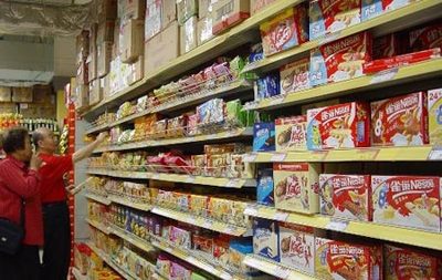 食品安全法今起實(shí)施，取消免檢制度推動(dòng)食品銷售規(guī)范發(fā)展