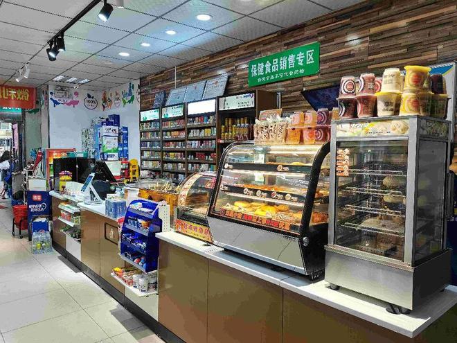 哈爾濱超市食品銷售新趨勢(shì) 多元化與便利化并進(jìn)